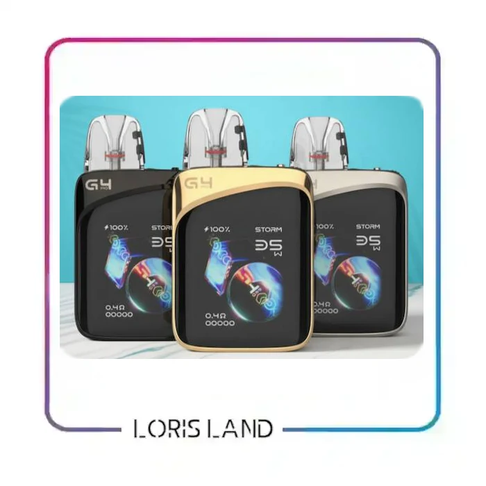 پاد جی فور پرو کوکو یوول